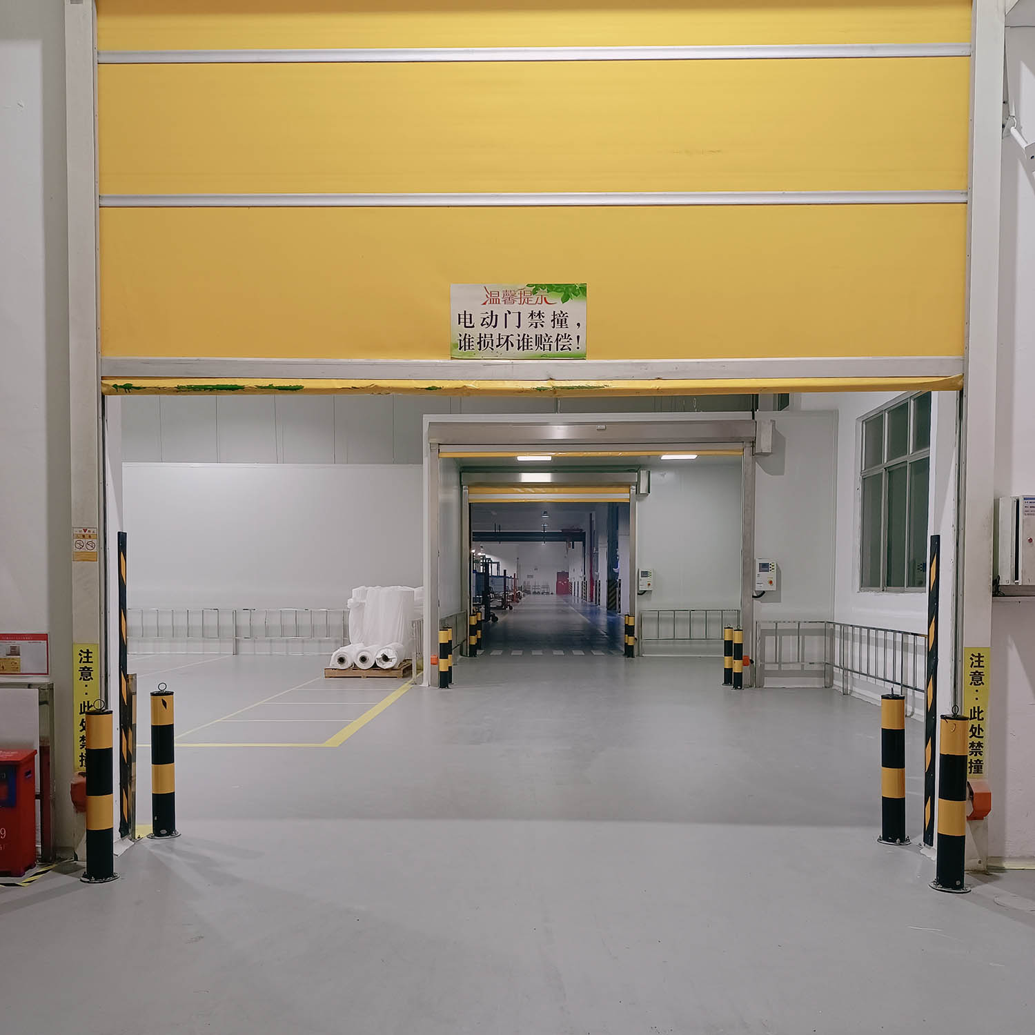 快速卷簾門產(chǎn)品的構(gòu)成介紹